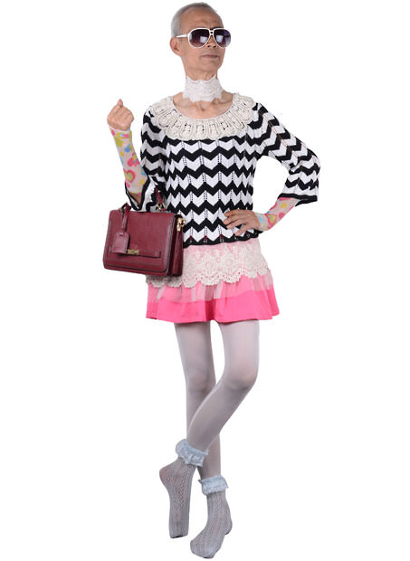 Yeni ikon 72'lik dede!