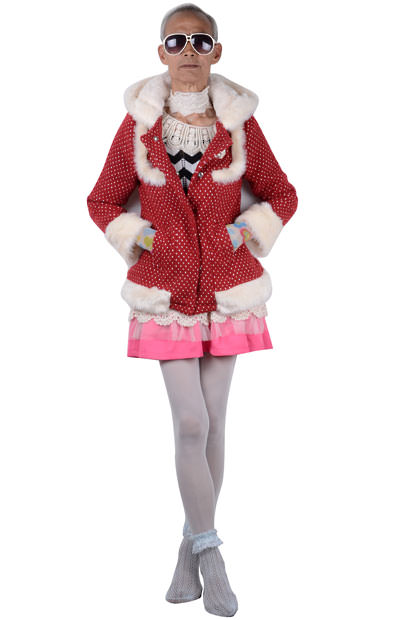 Yeni ikon 72'lik dede!