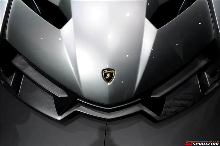 Lamborghini Veneno tanıtıldı