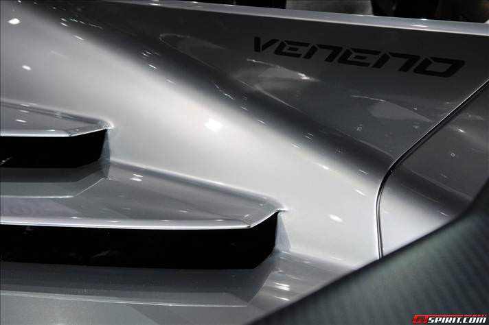 Lamborghini Veneno tanıtıldı