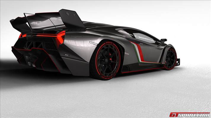 Lamborghini Veneno tanıtıldı