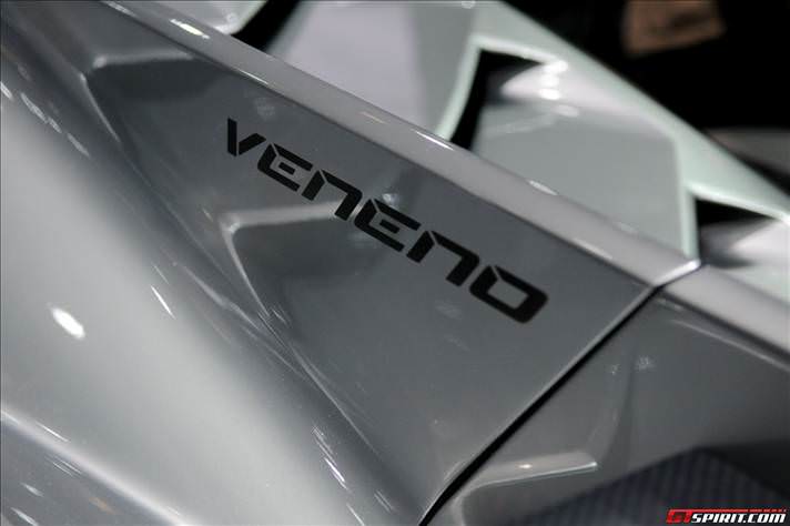 Lamborghini Veneno tanıtıldı