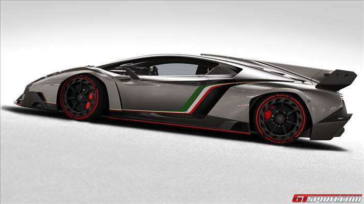 Lamborghini Veneno tanıtıldı
