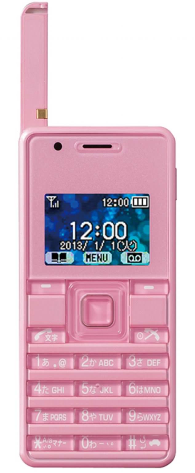 Dünyanın en küçük ve en hafif telefonu