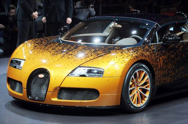 83. Cenevre Uluslararası Otomobil Fuarı