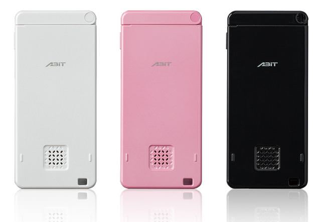 Dünyanın en küçük ve en hafif telefonu