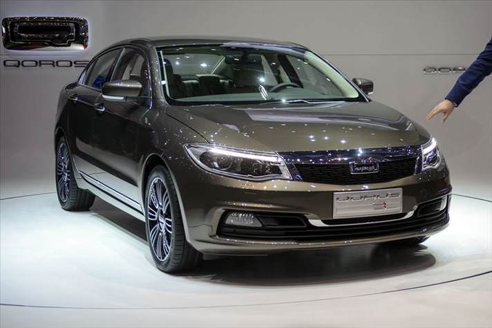 83. Cenevre Uluslararası Otomobil Fuarı