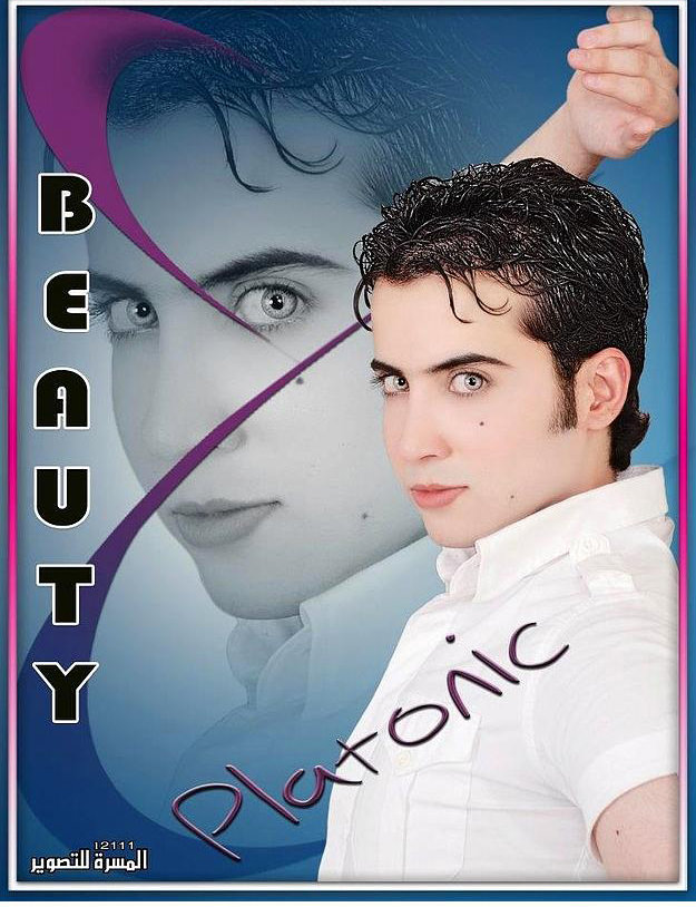 Dünyanın en güzel erkeği ile tanışın: Ahmed Angel