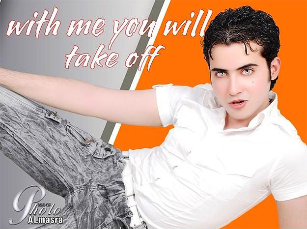 Dünyanın en güzel erkeği ile tanışın: Ahmed Angel