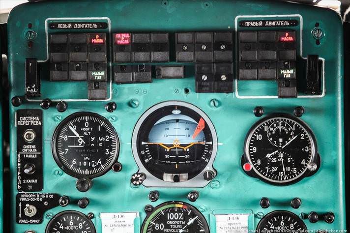 Dünyanın en büyük helikopteri: MI 26