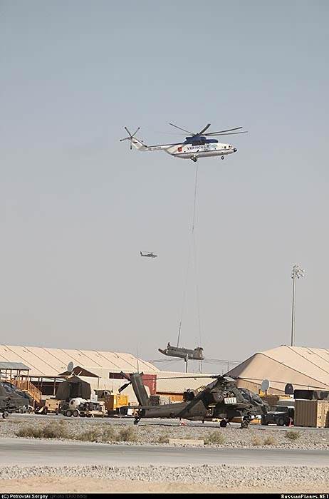 Dünyanın en büyük helikopteri: MI 26