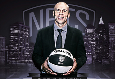 Beyler sezon başladı ekran başına!