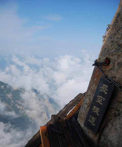 En adrenalin dolu yürüyüş parkuru