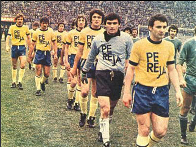 Geçmişten Günümüze Fenerbahçe Formaları