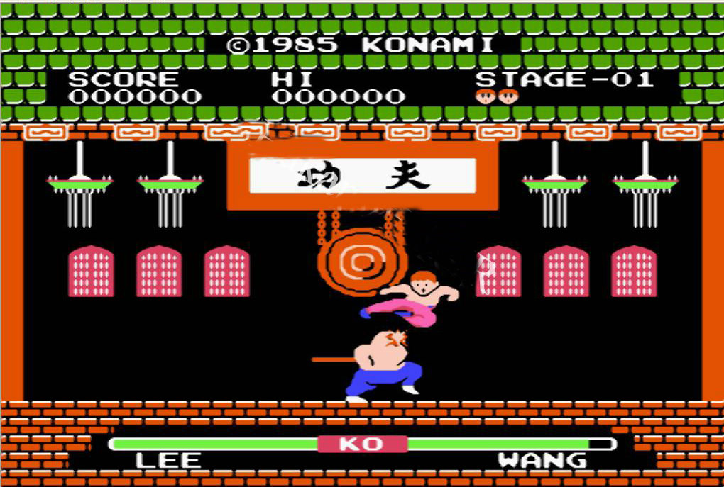 Unutulmaz atari oyunları