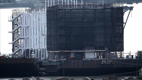 Google'ın gizemli gemisi