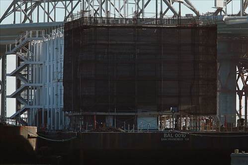 Google'ın gizemli gemisi