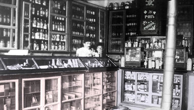 Osmanlı İmparatorluğu'nun dört bir yanından eşsiz fotoğraflar