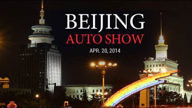 Pekin Otomobil Fuarı kapılarını açtı