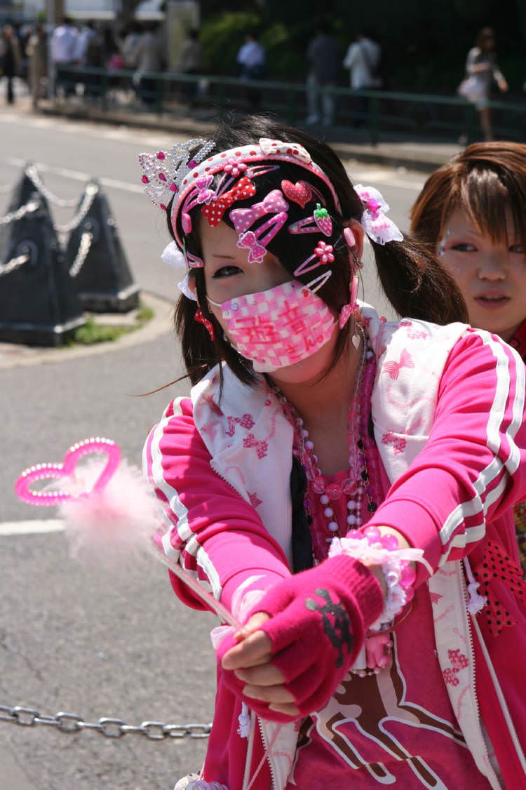 Japonya'da yeni trend artık bu!