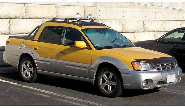 En ilginç otomobiller