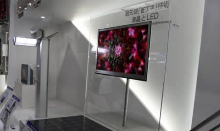 Güneş enerjisiyle çalışan en ilginç aletler