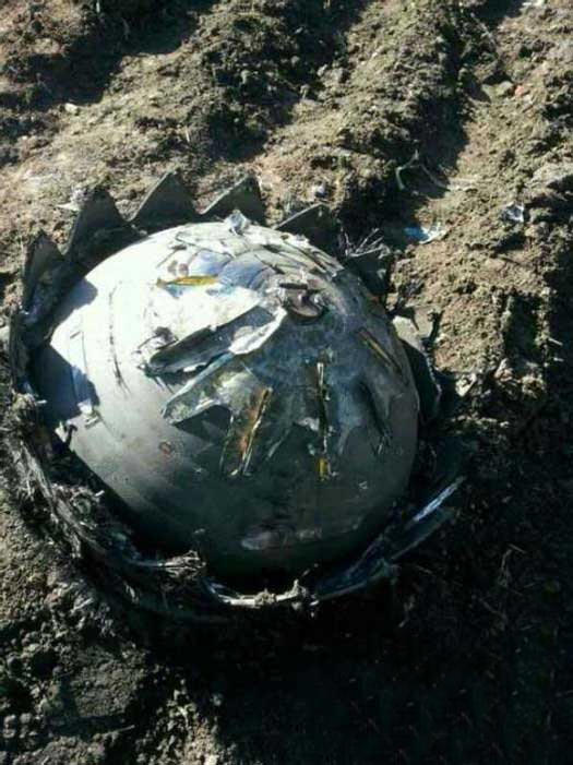 Çin'de UFO dehşeti