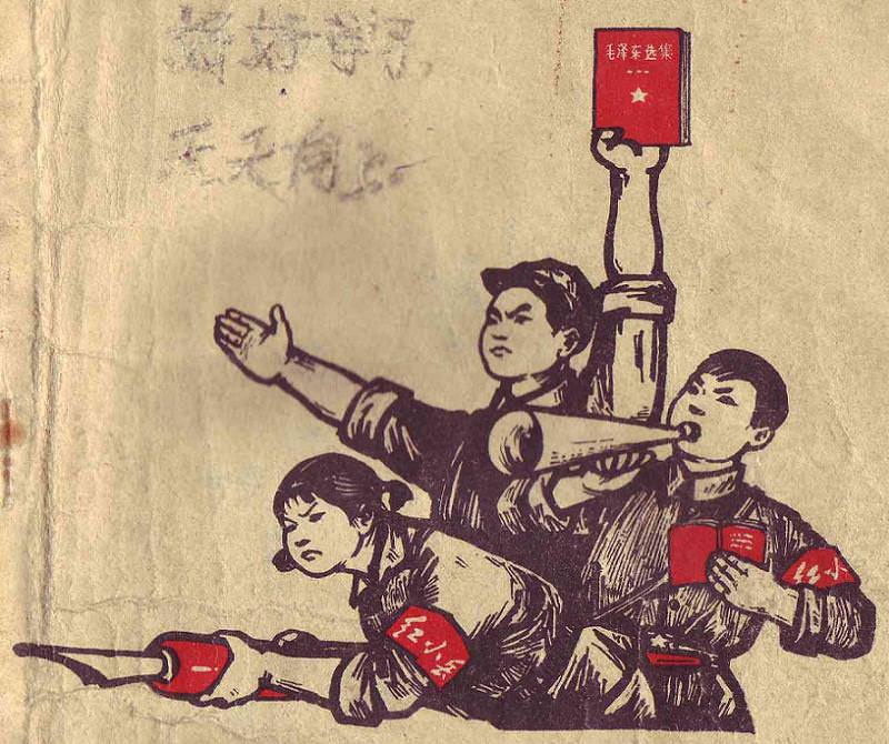 Dünyanın en tehlikeli 7 çetesi