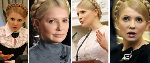 Dünyanın en güzel 30 kadın siyasetçisi