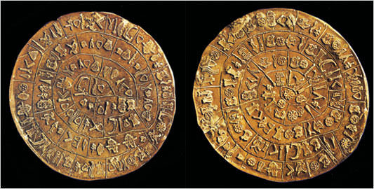 Dünyanın en harika gizemleri