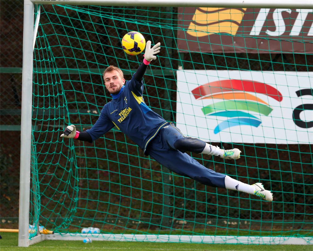 Fenerbahçe - Galatasaray süper kupa finali kadroları