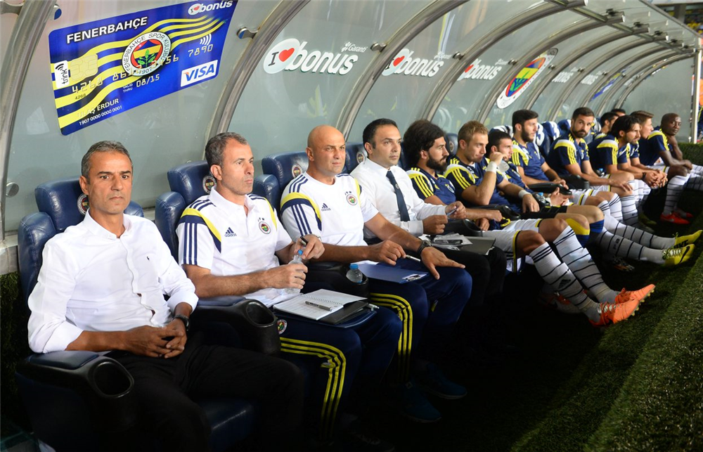 Fenerbahçe - Galatasaray süper kupa finali kadroları