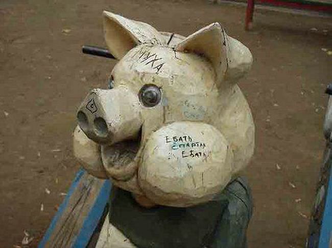 Parkların korkunç oyuncakları