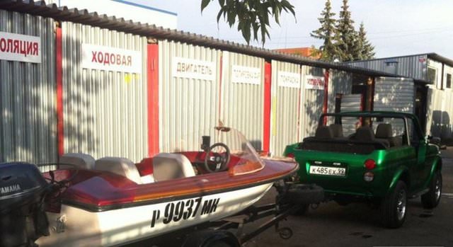 700 liraya hurdadan aldı...