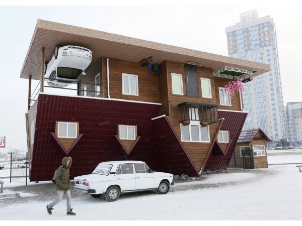 Dünyadaki en tuhaf 16 ev!