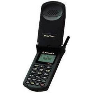 Efsane cep telefonları