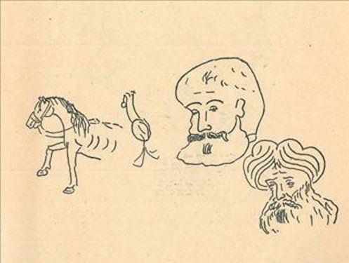 Fatih Sultan Mehmet'in çocukluk defteri!