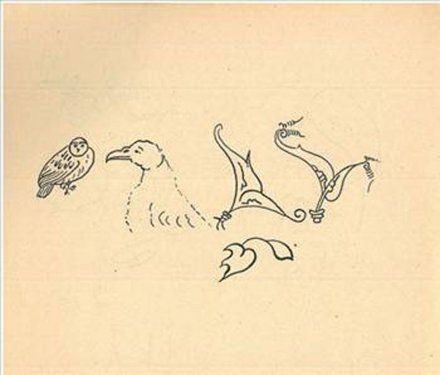 Fatih Sultan Mehmet'in çocukluk defteri!