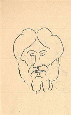 Fatih Sultan Mehmet'in çocukluk defteri!