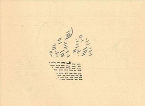 Fatih Sultan Mehmet'in çocukluk defteri!