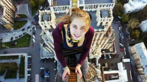 Kötüye giden özçekimler