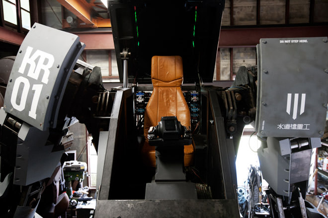 Voltran gerçek oldu!