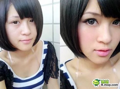 Evde estetik ameliyat yaparcasına değişmelerinin 19 örneği