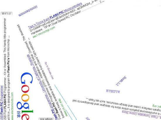 Google'ın "241543903" nolu sırrını biliyor musunuz?