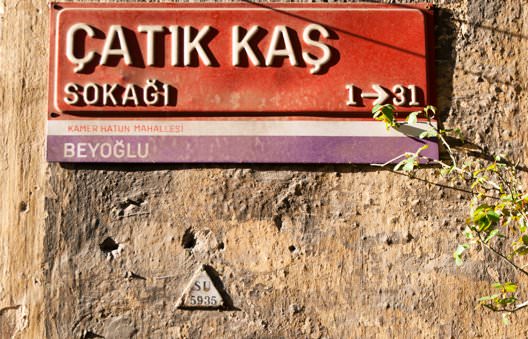 İlginç sokak isimleri