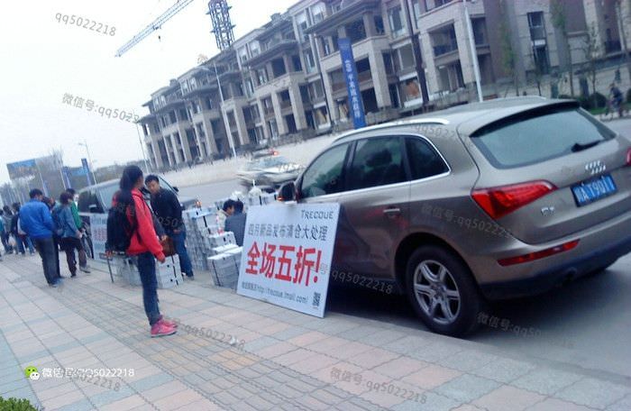 Çin'in sokak satıcıları