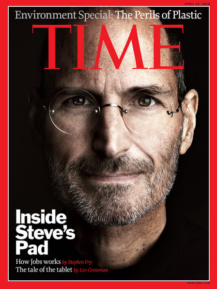 Steve Jobs hakkında bilmediğiniz 20  ilginç bilgi