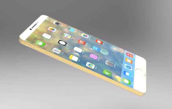 Iphone 7 böyle olacak