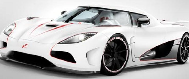 Dünyanın en pahalı otomobilleri