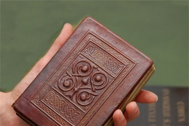 Dünyanın en pahalı 10 kitabı